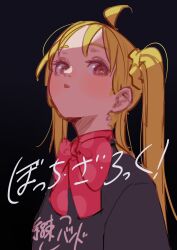 Rule 34 | ahoge, black background, black shirt, blonde hair, bocchi the rock!, bow, bowtie, choppy bangs, copyright name, detached ahoge, highres, ijichi nijika, long hair, looking at viewer, parted lips, polka dot bowtie, print shirt, re24, red bow, red bowtie, red eyes, shirt, side ponytail, simple background, solo, upper body