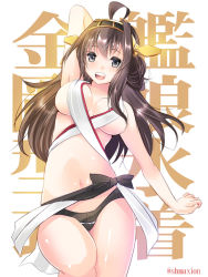 Rule 34 | 10s, 1girl, adapted costume, ahoge, arm behind head, arm up, black eyes, breasts, cowboy shot, headgear, kadokawa shoten, kantai collection, kongou (kancolle), long hair, looking at viewer, maki (seventh heaven maxion), navel, open mouth, smile, solo, swimsuit, twitter username