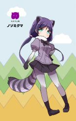 Rule 34 | 10s, 1girl, animal ears, black bow, black bowtie, black footwear, black pantyhose, black skirt, bow, bowtie, clenched hands, common raccoon (kemono friends), common raccoon (kemono friends) (cosplay), cosplay, elbow gloves, full body, fur collar, gloves, green eyes, hand on own hip, japari symbol, kemono friends, kemonomimi mode, long hair, looking at viewer, love live!, love live! school idol project, miniskirt, pantyhose, pigeon-toed, pink scrunchie, pleated skirt, puffy short sleeves, puffy sleeves, purple hair, raccoon (kemono friends) (cosplay), raccoon ears, raccoon tail, scrunchie, shipii (jigglypuff), shoes, short sleeves, skirt, smile, socks over pantyhose, solo, standing, striped tail, tail, tojo nozomi, translation request, twintails