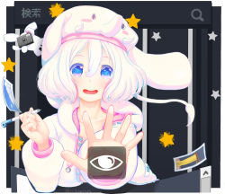 Rule 34 | 1girl, aiuabo, animal hat, blue eyes, blush stickers, camera, commentary request, drawstring, elephant, elephant hat, hair between eyes, hat, holding, holding pen, hood, hood down, hooded jacket, jacket, long sleeves, open mouth, outstretched hand, pawoo, pawoo-chan, pen, personification, photo (object), search bar, short hair, smile, solo, star (symbol), taking picture, white hair, white hat, white jacket