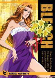 Rule 34 | 1girl, absurdres, bare arms, bare shoulders, bleach, blue eyes, bouquet, breasts, character name, cleavage, collarbone, copyright name, dress, english text, facing viewer, flower, happy, highres, holding, holding bouquet, holding flower, jewelry, jpeg artifacts, kubo tite, large breasts, legs, long hair, looking at viewer, matsumoto rangiku, mole, mole under mouth, nail polish, necklace, official art, orange hair, parted lips, purple dress, red nails, red ribbon, ribbon, smile, solo, standing, teeth, thighs, yellow flower
