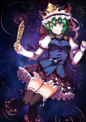 Rule 34 | 1girl, absurdres, arm ribbon, black skirt, black thighhighs, blue eyes, blue vest, breasts, frilled hat, frilled skirt, frills, green hair, hand up, hat, hat ribbon, highres, juliet sleeves, knees together feet apart, koissa, leg ribbon, long sleeves, looking at viewer, lying, lying on water, medium breasts, miniskirt, night, night sky, on back, parted lips, partially submerged, petals, puffy long sleeves, puffy sleeves, reflection, ribbon, ribbon-trimmed skirt, ribbon trim, ripples, rod of remorse, shiki eiki, shirt, short hair, skirt, sky, solo, star (sky), starry sky, thighhighs, thighs, touhou, vest, water, white shirt