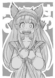 Rule 34 | 1girl, absurdres, ainu clothes, blush, breasts, covering breasts, covering privates, hair ribbon, highres, long hair, looking at viewer, medium breasts, monochrome, nakoruru, open mouth, ribbon, samurai spirits, scared, snk, solo, surprised, the king of fighters, traditional media