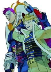 2boys, armor, blonde hair, blue bodysuit, bodysuit, boku no hero academia, chanko 122, couple, facial hair, feathered wings, feet out of frame, fingerless gloves, fire, from side, gloves, hawks (boku no hero academia), highres, jacket, large pectorals, male focus, mature male, multiple boys, muscular, muscular male, open clothes, open jacket, pauldrons, red hair, scar, scar across eye, short hair, shoulder armor, sideburns, spiked hair, stubble, todoroki enji, translation request, waving, wings, yaoi