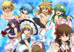 Rule 34 | 6+girls, angry, apron, bad id, bad pixiv id, black dress, blonde hair, bloomers, blue eyes, blue hair, blush, bow, breasts, brown hair, censored, cirno, clothes, clothes theft, convenient censoring, covering privates, covering breasts, crescent, detached sleeves, dress, closed eyes, fang, frog, glasses, green eyes, green hair, grin, hair bow, hair ornament, hair ribbon, hakurei reimu, hand on own face, hat, japanese clothes, kirisame marisa, kochiya sanae, laundry basket, long hair, marimo danshaku, miko, mizuhashi parsee, morichika rinnosuke, moriya suwako, multiple girls, nude, nude cover, open mouth, panties, patchouli knowledge, pink panties, pointy ears, ponytail, purple eyes, purple hair, red dress, ribbon, short hair, silver hair, smile, theft, thighhighs, topless, touhou, underwear, wavy mouth, white legwear, wings, witch, witch hat