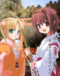 Rule 34 | 2girls, akeome, bamboo broom, broom, happy new year, japanese clothes, kimono, miko, multiple girls, new year, torii