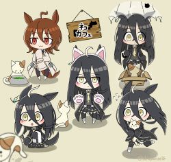 Rule 34 | 2girls, :3, :o, absurdres, ahoge, animal, animal ears, animal hands, ask yourself, black gloves, black hair, black jacket, black shirt, blush, box, brown hair, cardboard box, cat, cat paws, character request, chibi, closed mouth, commentary request, earrings, fake animal ears, full body, gloves, hair between eyes, highres, holding, holding animal, holding cat, holding umbrella, horse ears, horse girl, horse tail, jacket, jewelry, kneeling, long bangs, long hair, long sleeves, looking at viewer, manhattan cafe (umamusume), multicolored hair, multiple cats, multiple girls, multiple views, necktie, red eyes, running, shadow, shirt, simple background, single earring, skirt, sleeves past fingers, sleeves past wrists, standing, tail, twitter username, umamusume, umbrella, white jacket, yellow background, yellow eyes, yellow necktie