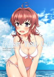 Rule 34 | 1girl, ahoge, arashi (kancolle), bikini, black eyes, blue sky, blush, breasts, cleavage, cloud, commentary request, cover, cowboy shot, day, front-tie top, haoto (arnica leaf), horizon, kantai collection, leaning forward, looking at viewer, medium breasts, medium hair, messy hair, ocean, open mouth, outdoors, red hair, short hair, side-tie bikini bottom, sky, solo, swimsuit, water, white bikini
