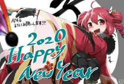 Rule 34 | 1girl, 2020, ahoge, black gloves, blurry, blurry foreground, cherry blossom print, commentary, drill hair, dutch angle, floral print, fur-trimmed kimono, fur trim, gloves, hair ornament, happy new year, highres, holding, japanese clothes, kasane teto, katai uji, kimono, looking to the side, new year, obi, open mouth, outstretched arm, red eyes, red hair, red kimono, sash, smile, solo, translated, twin drills, utau, v-shaped eyebrows