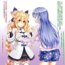 Rule 34 | 2girls, ass, blonde hair, blue eyes, blue hair, blush, braid, grabbing another&#039;s breast, breasts, commentary request, cowboy shot, date a live, double bun, earrings, floral print, flower, grabbing, hair between eyes, hair flower, hair ornament, hair ribbon, highres, hoshimiya mukuro, izayoi miku, jacket, jewelry, large breasts, long hair, looking at another, looking down, multiple girls, open mouth, purple eyes, purple hair, ribbon, shorts, sweater, thighhighs, translation request, tsubasaki, twin braids, twintails, very long hair, yellow eyes, yuri