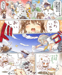 Rule 34 | 00s, 10s, 1boy, 3girls, abyssal ship, admiral (kancolle), ahoge, air (visual novel), anger vein, angry, ass, barefoot, blue eyes, blush, breast press, breasts, brown hair, closed eyes, cloud, colored skin, comic, commentary request, cooking, crossover, day, dress, fish, fumizuki (kancolle), grill, grilling, hair ornament, hair over one eye, hairclip, hamakaze (kancolle), hat, horns, kantai collection, katanon (suparutan), kunisaki yukito, large breasts, long hair, military, military uniform, mittens, multiple girls, naval uniform, no pants, northern ocean princess, open mouth, pale skin, ponytail, punching, red eyes, rice, saury, school uniform, serafuku, sexually suggestive, shichirin, short hair, sideboob, skirt, sky, sleeveless, sleeveless dress, smile, suparutan, translation request, underboob, uniform, white dress, white hair, white skin