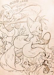 :t apron ass ass_focus attack bad_tag blush child embarrassed fox furry misuta710 multiple_tails sega shota sitting smile sonic_(series) sweatdrop tail tail_grab tails_(sonic) traditional_media two_tails