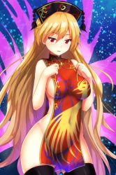 Rule 34 | 1girl, black thighhighs, blonde hair, blush, breasts, chinese clothes, ebi 193, female focus, gradient background, hat, junko (touhou), large breasts, long hair, looking at viewer, naked tabard, no bra, no panties, open mouth, red eyes, sideboob, smile, solo, tabard, thighhighs, thighs, touhou, very long hair