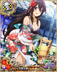 Rule 34 | 1girl, bare shoulders, black hair, bra, breasts, card (medium), character name, chess piece, cleavage, flower, hair flower, hair ornament, high school dxd, high school dxd hero, high school dxd pi, japanese clothes, kimono, large breasts, long hair, looking at viewer, off shoulder, official art, open mouth, pink eyes, purple bra, raynare, smile, solo, standing, trading card, underwear, yukata