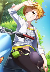 Rule 34 | 1girl, arm up, black pants, blonde hair, blue sky, blush, clothes lift, commentary request, covering one eye, cowboy shot, day, earrings, falling leaves, forest, from below, fukuda noriko, glint, grey shirt, helmet, highres, holding, holding helmet, idolmaster, idolmaster million live!, jacket, jewelry, leaf, lens flare, light blush, looking away, midriff peek, mikapoe, motor vehicle, motorcycle helmet, nature, navel, one eye closed, open clothes, open jacket, outdoors, pants, parted lips, pocket, pouch, scooter, shadow, shirt, shirt lift, short hair, single earring, sitting, sky, smile, solo, star (symbol), star earrings, striped clothes, striped shirt, teeth, tree, unworn headwear, unworn helmet, unzipped, white jacket, wind, wind lift, yellow eyes