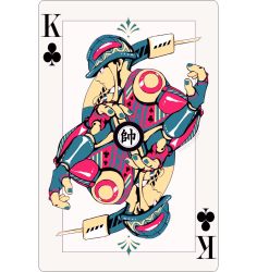 Rule 34 | 1boy, card, card (medium), closed mouth, club (shape), commentary, cropped jacket, english commentary, fewer digits, green nails, hunter x hunter, instagram username, jacket, king (playing card), king of clubs, looking to the side, male focus, meruem, multicolored clothes, multicolored jacket, multiple views, nail polish, pink eyes, playing card, serious, sleeveless, sleeveless jacket, stinger, symmetry, tail, watermark, zzyzzyy