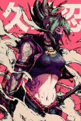 Rule 34 | 1girl, akramness, arm tattoo, arms at sides, black mask, breasts, closed eyes, covered mouth, cropped vest, genshin impact, green hair, highres, jewelry, kuki shinobu, long hair, mask, medium breasts, midriff, mouth mask, navel, ninja mask, open clothes, open vest, purple rope, rope, solo, stomach, stomach tattoo, sword, tank top, tattoo, taut clothes, three quarter view, upper body, vest, weapon, wind