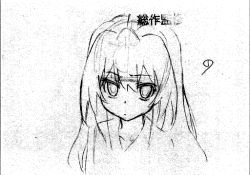 aisaka_taiga animated animated_gif greyscale monochrome production production_art solo toradora! traditional_media