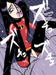 Rule 34 | 1boy, 1girl, artist request, breasts, clothed female nude male, domino mask, hetero, latex, long hair, mask, nude, open mouth, penis, pussy, sex, small breasts, sweat, tears, text focus, the incredibles, thighhighs, uncensored, vaginal, violet parr