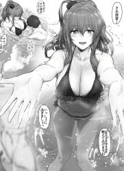 Rule 34 | 1boy, 1girl, bikini, breasts, commentary request, frilled bikini, frills, greyscale, hair between eyes, hair ornament, highres, kantai collection, large breasts, monochrome, osterei, outstretched arms, partially submerged, ponytail, saratoga (kancolle), side ponytail, sidelocks, solo focus, swimsuit, translation request, water