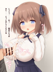 Rule 34 | 1girl, blue eyes, blue ribbon, blue skirt, blush, breasts squeezed together, breasts, brown hair, center frills, check translation, collared shirt, commission, covered erect nipples, cum, cum on body, cum on breasts, cum on upper body, frills, heart, hetero, highres, large breasts, large penis, long sleeves, no bra, open mouth, oppai loli, original, out of frame, paizuri, paizuri under clothes, penis, perpendicular paizuri, pixiv commission, ribbon, saliva, shirt, skirt, solo focus, suspender skirt, suspenders, tongue, tongue out, translated, translation request, twintails, white shirt, yuu (yumezakura)