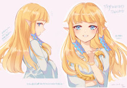 Rule 34 | 1girl, blue eyes, blush, collarbone, copyright name, cropped torso, dated, dress, from side, grin, hair ribbon, hand up, long hair, long sleeves, looking at viewer, multiple views, nintendo, notice lines, pointy ears, princess zelda, ribbon, seri (yuukasakura), shiny skin, signature, smile, teeth, the legend of zelda, the legend of zelda: skyward sword, translation request, tress ribbon, white dress
