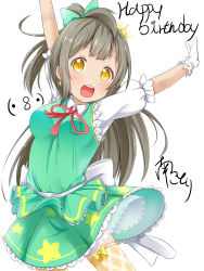 Rule 34 | 1girl, :d, arms up, blush, bow, breasts, brown eyes, brown hair, brown thighhighs, collared shirt, commentary request, crown, dress, dress shirt, earrings, gloves, green bow, green dress, hair bow, happy birthday, highres, jewelry, long hair, looking at viewer, love live!, love live! school idol festival, love live! school idol project, makuran, medium breasts, minami kotori, mini crown, neck ribbon, one side up, open mouth, outstretched arms, puffy short sleeves, puffy sleeves, red ribbon, ribbon, shirt, short sleeves, sidelocks, signature, sleeveless, sleeveless dress, smile, solo, teeth, thighhighs, upper teeth only, very long hair, white background, white gloves, white shirt, yellow bow