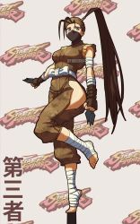 Rule 34 | 1girl, absurdres, antenna hair, bandages, barefoot, black hair, breasts, brown eyes, commentary request, copyright name, fingerless gloves, full body, gloves, high ponytail, highres, hip vent, ibuki (street fighter), kunai, long hair, mask, medium breasts, ninja, ponytail, solo, standing, standing on one leg, street fighter, thirdphp, translation request, twitter username, weapon