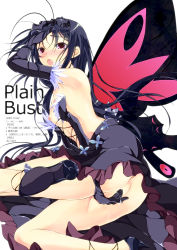 Rule 34 | 10s, 1girl, :o, accel world, antennae, armpits, bare shoulders, black hair, blush, breasts, butterfly wings, censored, convenient censoring, dress, elbow gloves, gloves, headdress, high heels, highres, insect wings, kuroyukihime, long hair, nipples, no panties, red eyes, shoes, small breasts, wings, yagami shuuichi