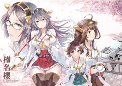 Rule 34 | 4girls, ahoge, armpit peek, bare shoulders, battleship, black hair, blue eyes, blush, boots, breasts, bridge, brown eyes, brown hair, brown legwear, cherry blossoms, cleavage, closed eyes, collarbone, cup, detached sleeves, dock, double bun, epaulettes, flipped hair, from above, from side, glasses, green-framed eyewear, green skirt, hair between eyes, hair bun, hair ornament, hairband, hairclip, hand on own chest, haruna (kancolle), head tilt, headgear, hiei (kancolle), hiei kai ni (kancolle), holding, holding cup, holding headgear, holding saucer, japanese clothes, kantai collection, kirishima (kancolle), kongou (kancolle), kongou kai ni (kancolle), large breasts, long hair, looking at viewer, looking away, medium breasts, military, military vehicle, multiple girls, nontraditional miko, nr noir, ocean, open mouth, parted bangs, parted lips, petals, plaid, saucer, ship, short hair, sidelocks, sitting, skirt, smile, standing, tea, teacup, thigh boots, thighhighs, thighs, tree, warship, watercraft, zettai ryouiki