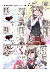 Rule 34 | 10s, 1boy, 2girls, admiral (kancolle), ascot, blonde hair, blush stickers, breasts, colorized, comic, drunk, hand fan, grey hair, own hands clasped, harisen, hat, highres, kantai collection, large breasts, long hair, mikage takashi, miniskirt, multiple girls, musical note, own hands together, pola (kancolle), quaver, shaded face, skirt, wavy hair, zara (kancolle)