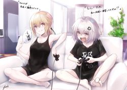 Rule 34 | 2girls, ahoge, anger vein, arm rest, armpits, artoria pendragon (all), artoria pendragon (fate), bare arms, bare legs, bare shoulders, barefoot, bee doushi, black ribbon, black shirt, black tank top, blonde hair, blush, breasts, cable, clothes writing, collarbone, commentary request, contemporary, controller, couch, crossed legs, cupboard, day, fang, fanning face, fate/grand order, fate (series), full body, grin, hair between eyes, hair ribbon, hand fan, head tilt, highres, holding, holding fan, indoors, jeanne d&#039;arc (fate), jeanne d&#039;arc alter (avenger) (fate), jeanne d&#039;arc alter (fate), large breasts, long hair, looking away, low ponytail, medium hair, motion lines, multiple girls, no pants, open mouth, pale skin, paper fan, plant, ponytail, potted plant, ribbon, saber alter, shirt, shouting, sidelocks, signature, silver hair, sitting, small breasts, smile, smirk, smug, sunlight, t-shirt, table, talking, tank top, translation request, uchiwa, v-shaped eyebrows, window