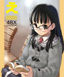 Rule 34 | black hair, book, brown eyes, comic lo, glasses, katahira masashi, long hair, open book, reading, sitting, solo