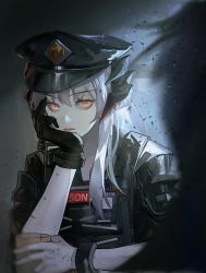 Rule 34 | 1girl, absurdres, arknights, black gloves, black headwear, blurry, blurry foreground, bulletproof vest, closed mouth, cup, dragon horns, gloves, hat, highres, holding, holding cup, horns, lipstick, long hair, looking at viewer, makeup, official alternate costume, orange eyes, peaked cap, saria (arknights), saria (the law) (arknights), silver hair, single glove, solo focus, upper body