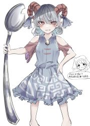 Rule 34 | 2girls, barefoot, curled horns, detached sleeves, grey hair, grin, haniyasushin keiki, head scarf, hegata (hegatia lapis), highres, holding, holding spoon, horns, looking at viewer, multiple girls, oversized object, pointy ears, red eyes, red horns, red sleeves, short hair, simple background, smile, spoon, standing, touhou, toutetsu yuuma, v-shaped eyebrows, white background