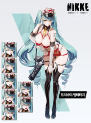 Rule 34 | 1girl, :d, ^ ^, absurdres, aqua hair, aronman, bare shoulders, black panties, black thighhighs, blush, breasts, closed eyes, copyright name, dress, drill hair, elbow gloves, expression chart, full body, gloves, goddess of victory: nikke, gun, hair ornament, hairclip, headset, highres, korean text, large breasts, long hair, looking at viewer, open mouth, panties, privaty (nikke), revealing clothes, see-through, smile, thighhighs, twintails, underwear, visor cap, weapon, white gloves, yellow eyes