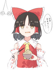 Rule 34 | 1girl, ascot, bare shoulders, black hair, bow, bowl, chopsticks, coin, deetamu, detached sleeves, hair bow, hair tubes, hakurei reimu, highres, holding, holding bowl, holding chopsticks, japanese clothes, nontraditional miko, open mouth, red bow, ribbon-trimmed sleeves, ribbon trim, rice, short hair, sidelocks, simple background, solo, thought bubble, touhou, translated, upper body, white background, white sleeves, wide sleeves, yellow ascot, yellow eyes