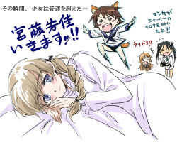 Rule 34 | 4girls, agahari, bed, bed sheet, charlotte e. yeager, francesca lucchini, lying, lynette bishop, miyafuji yoshika, motion blur, multiple girls, nightgown, on side, strike witches, translated, world witches series, yuri