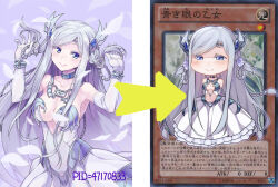 Rule 34 | 1girl, absurdly long hair, alternate costume, blue eyes, blush, braid, breasts, card, chibi, choker, cleavage, collarbone, dress, duel monster, elbow gloves, frostcyco, gloves, hair ornament, headband, long hair, maiden with eyes of blue, medium breasts, midriff, petals, reference inset, smile, solo, twin braids, two side up, very long hair, white hair, yu-gi-oh!