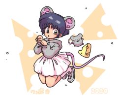 Rule 34 | :o, animal ears, cheese, food, mouse (animal), mouse ears, mouse tail, ranma 1/2, short hair, skirt, tail, tendou akane, wanta (futoshi), whiskers