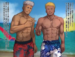 Rule 34 | 2boys, abs, bara, beach, beard, biceps, black eyes, blonde hair, blue male swimwear, blue swim trunks, blurry, blurry background, cloud, cloudy sky, cowboy shot, day, ear piercing, earrings, f-una, facial hair, floral print, floral swimsuit, flower, grey hair, hibiscus, hibiscus print, highres, jewelry, kanji, looking at viewer, male focus, male swimwear, manly, mature male, multicolored male swimwear, multicolored swim trunks, multiple boys, muscular, muscular male, navel, necklace, nipples, ocean, open mouth, original, pectorals, piercing, print male swimwear, print swim trunks, red male swimwear, red swim trunks, sand, short hair, sideburns, sky, smile, stubble, swim trunks, swimsuit, tan, teeth, text focus, tongue, topless male, undercut, v, wristband