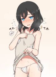 Rule 34 | 1girl, @ @, beige background, black hair, blue eyes, blush, camisole, clothes lift, collarbone, cowboy shot, flying sweatdrops, highres, lifted by self, looking at viewer, low twintails, navel, nonono (mino), nose blush, open mouth, original, panties, side-tie panties, simple background, solo, spoken blush, sweat, thighs, twintails, underwear, wavy mouth, white panties