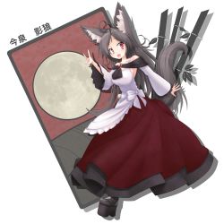 Rule 34 | 1girl, absurdres, animal ears, bamboo, bare shoulders, blush, breasts, brown hair, card, collarbone, deviantart thumbnail, dress, fang, fingernails, full moon, hanafuda, highres, himenogawa (artist), imaizumi kagerou, jewelry, large breasts, long hair, looking at viewer, moon, open mouth, red eyes, solo, tail, touhou, wolf ears, wolf tail