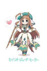 Rule 34 | 1girl, animal ears, beret, blue eyes, bow, brown hair, capelet, clenched hands, commentary request, cowboy shot, ear covers, full body, gloves, grass wonder (saint jade healer) (umamusume), grass wonder (umamusume), green capelet, green hat, hair bow, hat, heart, highres, holding, holding staff, horse ears, horse girl, long hair, long sleeves, official alternate costume, simoyuki, simple background, single ear cover, solo, staff, tears, thighhighs, translation request, umamusume, veil, white background, white gloves, white thighhighs, wrist cuffs