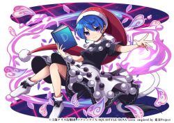 Rule 34 | 1girl, black bow, black dress, blue hair, book, bow, closed mouth, commentary request, copyright name, copyright notice, doremy sweet, dream soul, dress, footwear bow, full body, game cg, hat, holding, holding book, kozakura (dictionary), looking at viewer, nightcap, pom pom (clothes), purple eyes, red hat, smile, solo, touhou, touhou danmaku kagura, two-tone dress, white background, white dress, white footwear