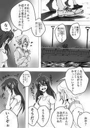 Rule 34 | 10s, 2girls, ahoge, alternate costume, blush, bochicemetery, collarbone, comic, covering face, closed eyes, greyscale, hair between eyes, heart, kantai collection, lamppost, long hair, long sleeves, monochrome, multiple girls, mutsu (kancolle), nagato (kancolle), open mouth, railing, shadow, shirt, shoes, short hair, short sleeves, silhouette, smile, straight hair, ^^^, t-shirt, teeth, translation request, walking