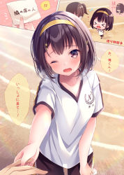 Rule 34 | !, !!, &gt; &lt;, 1boy, 1girl, black shorts, blush, breasts, brown eyes, brown hair, closed eyes, commentary request, flying sweatdrops, gym shirt, gym shorts, gym uniform, hair over eyes, hairband, hand grab, heavy breathing, long hair, nemuri nemu, notice lines, one eye closed, open mouth, original, shirt, short sleeves, shorts, small breasts, spoken exclamation mark, sports festival, sweat, translation request, very long hair, wavy mouth, white shirt, yellow hairband