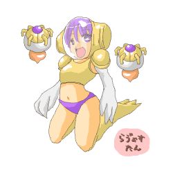 Rule 34 | 1990s (style), animal hands, artist request, chrono (series), chrono trigger, claws, helmet, lavos (chrono trigger), lavos core, monster girl, navel, no pants, open mouth, panties, personification, purple eyes, purple hair, purple panties, retro artstyle, short hair, shoulder pads, spoilers, underwear