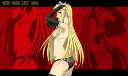Rule 34 | 1girl, armpits, arms up, ass, black thighhighs, blonde hair, breasts, bridal gauntlets, butt crack, detached sleeves, female focus, from side, highres, hime (kaibutsu oujo), ichimedoo, kaibutsu oujo, lace, lace-trimmed panties, lace trim, long hair, nipples, panties, partially colored, red eyes, see-through, solo, thighhighs, tiara, topless, underwear, very long hair, zoom layer