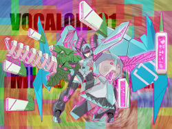 Rule 34 | 1girl, abstract, bodysuit, copyright name, full body, hatsune miku, helmet, looking at viewer, machinery, mecha, robot, solo, tro (trombe), vocaloid